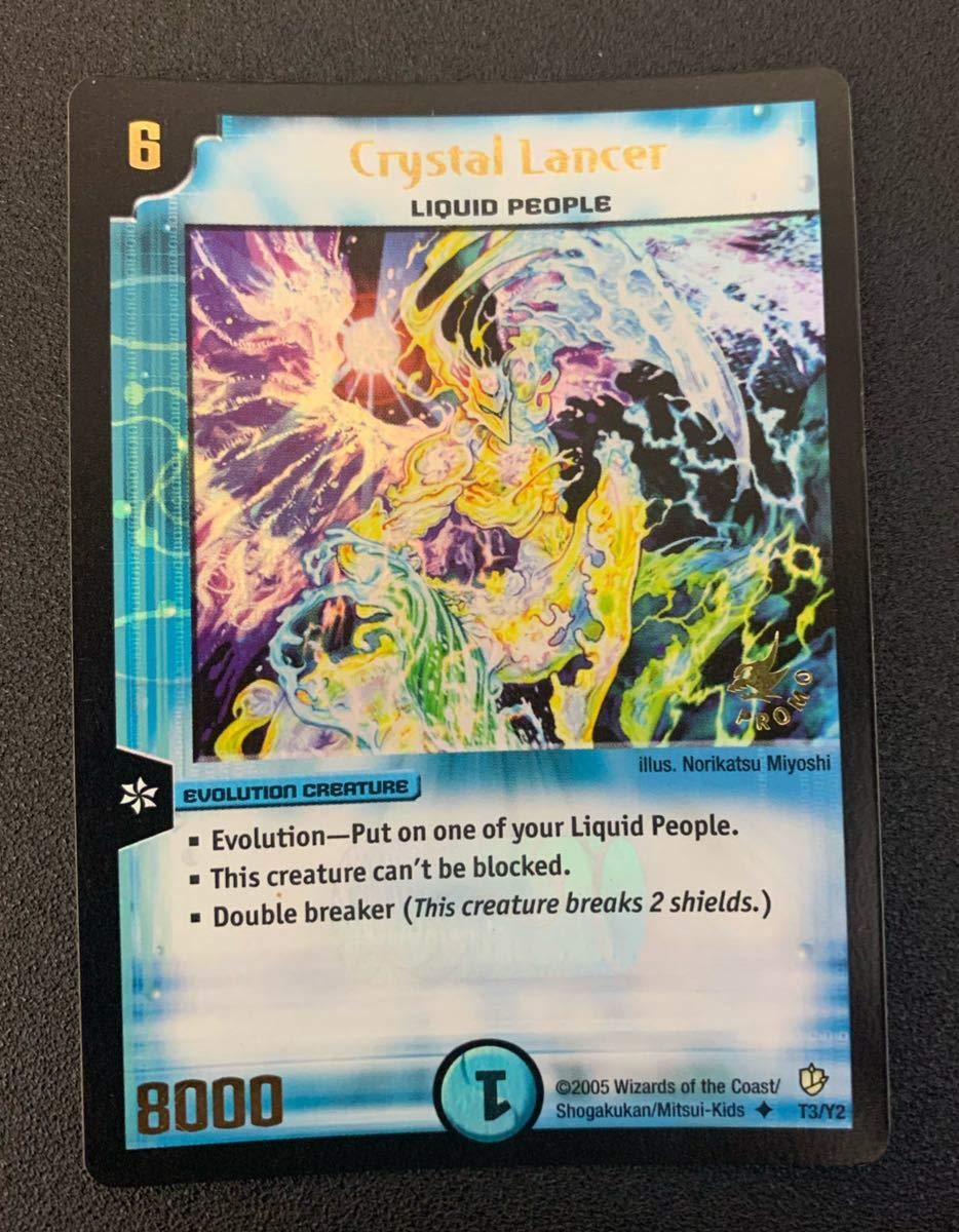 クリスタル・ランサー プロモ 英語 PSA9 クリスタル・ランサー プロモ 英語 PSA9