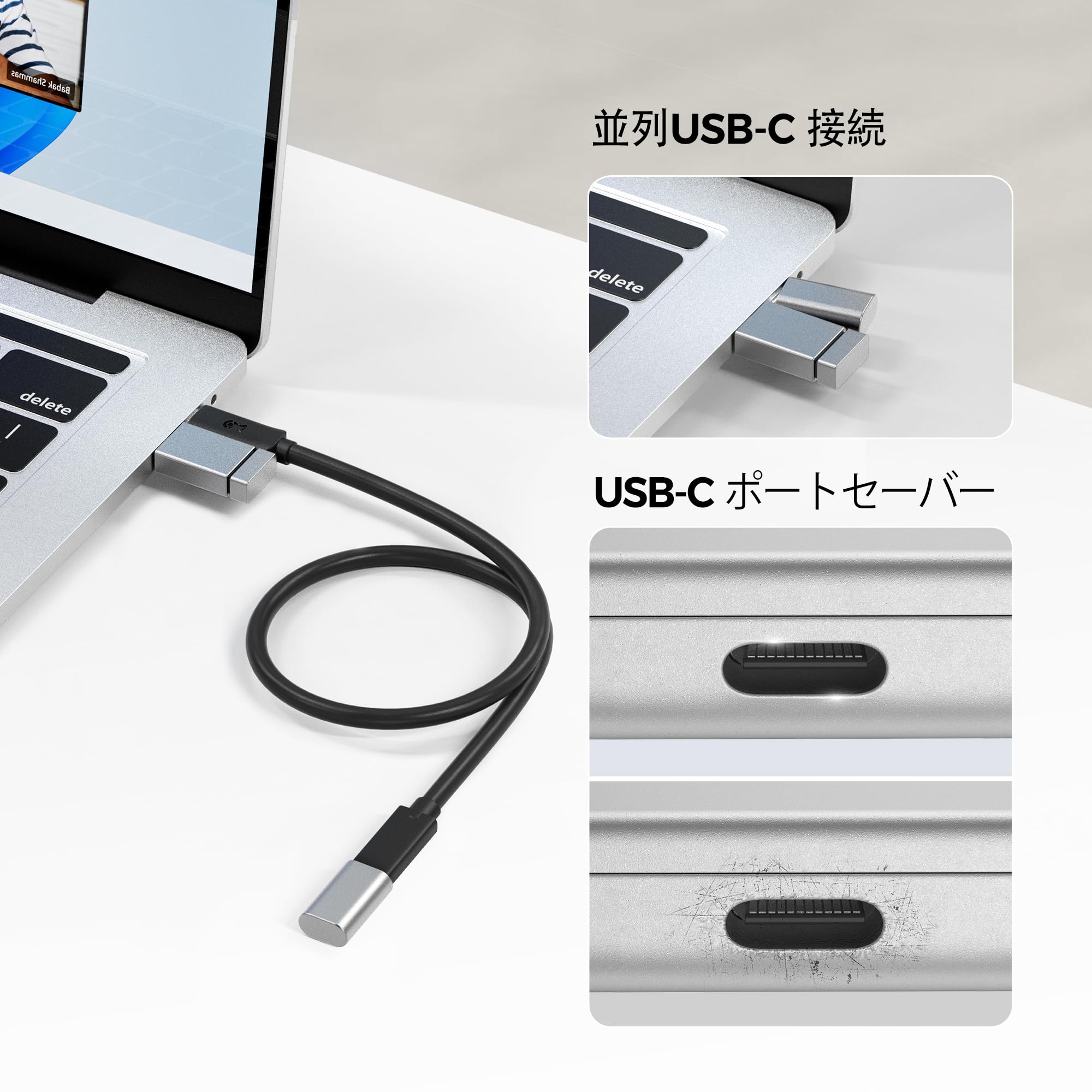 Amazon.co.jp: Cable Matters: 延長ケーブル
