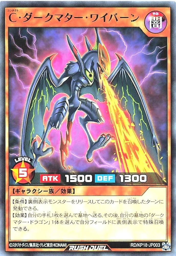 たまよ　パクパクモンスター　オーダーページ パクパクモンスター オーダーページ - メルカリ