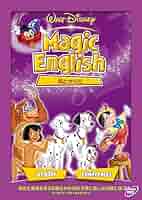 ディズニー　マジックイングリッシュ　Disney’s Magic English Amazon.co.jp: ディズニー（Disney） 英語教材 マジック