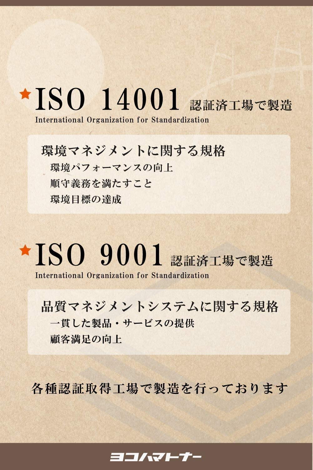 Amazon.co.jp: エプソン用 互換インク 顔料大容量 IC4CL93L 4色セット
