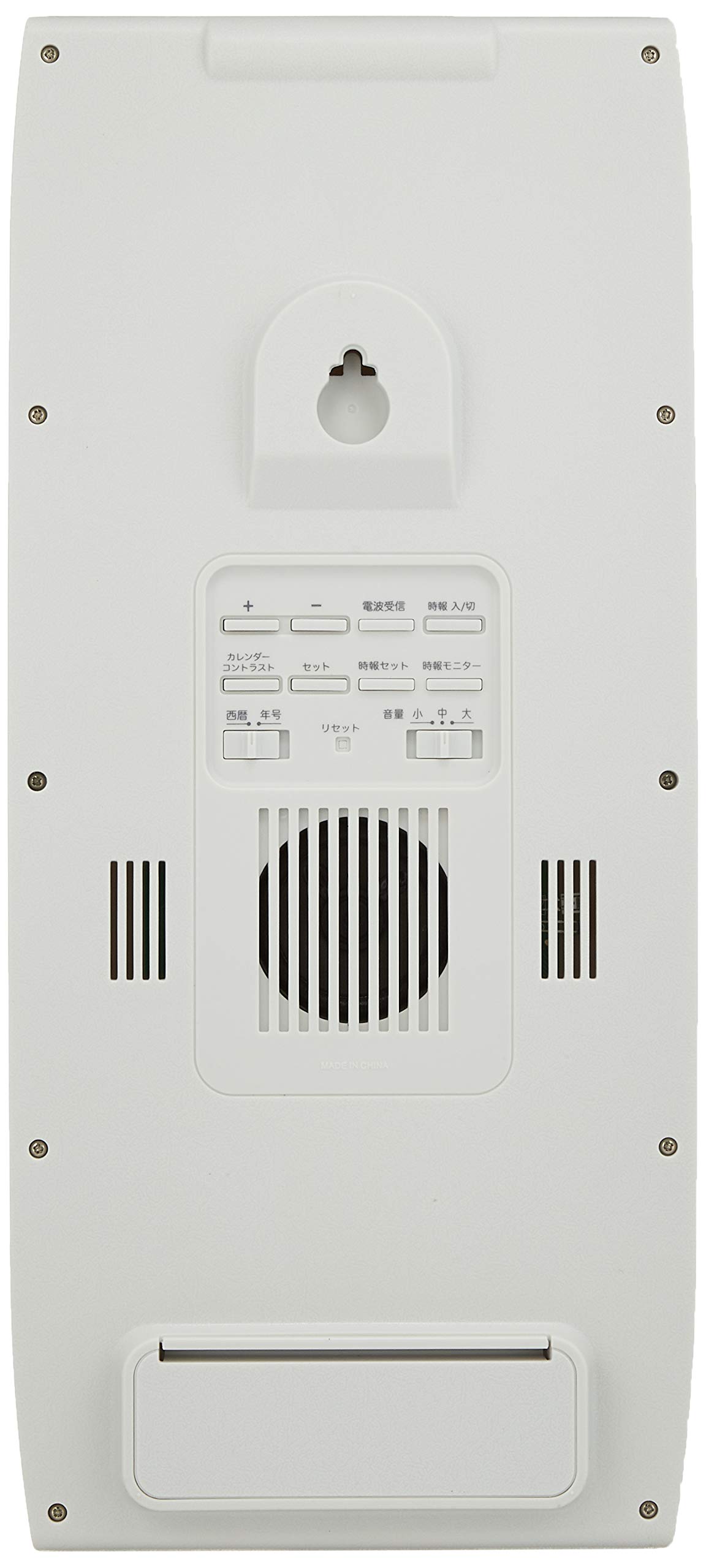 Amazon.co.jp: CASIO (カシオ) 壁掛け時計 WAVE CEPTOR 電波時計 温度