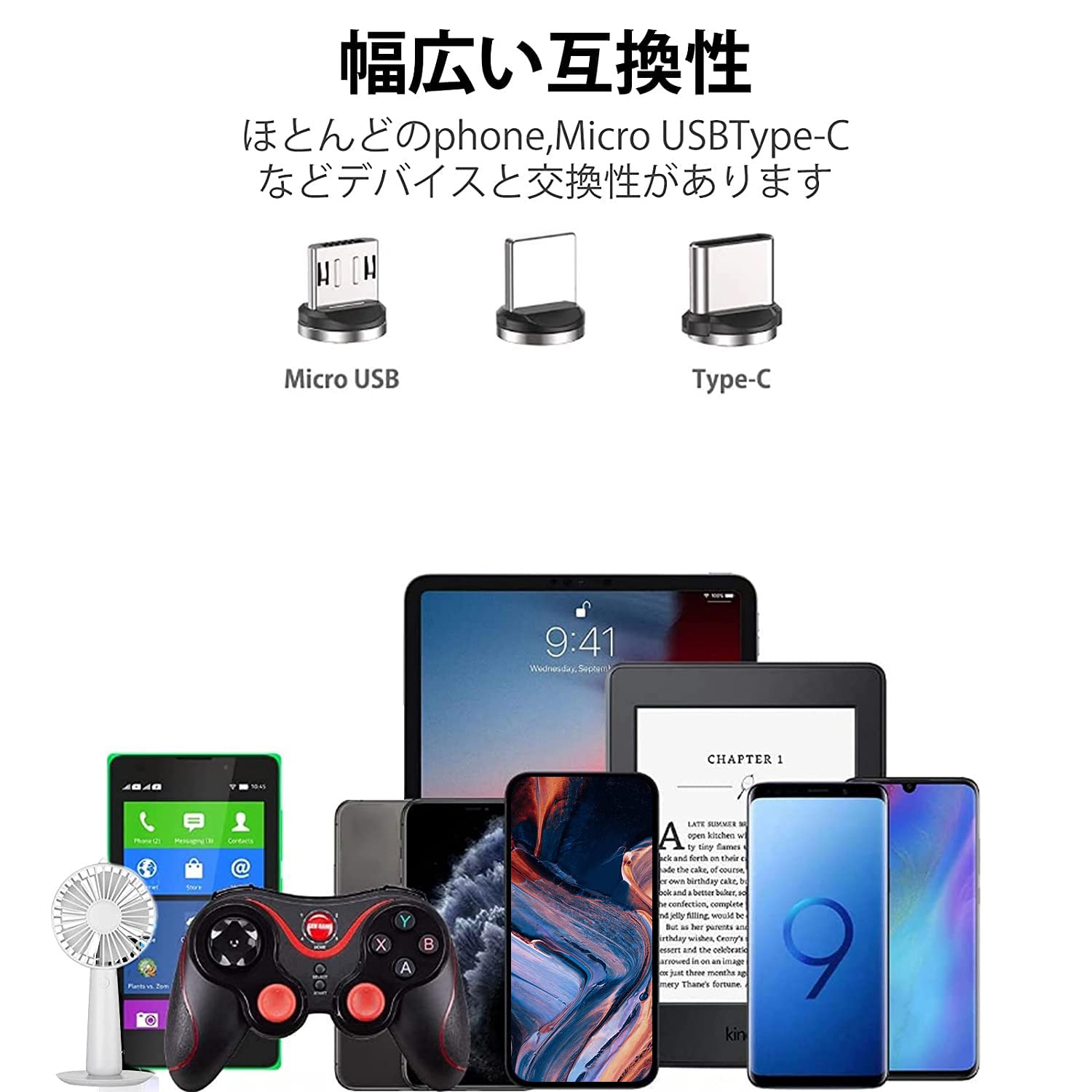 Amazon.co.jp: SUNTAIHO