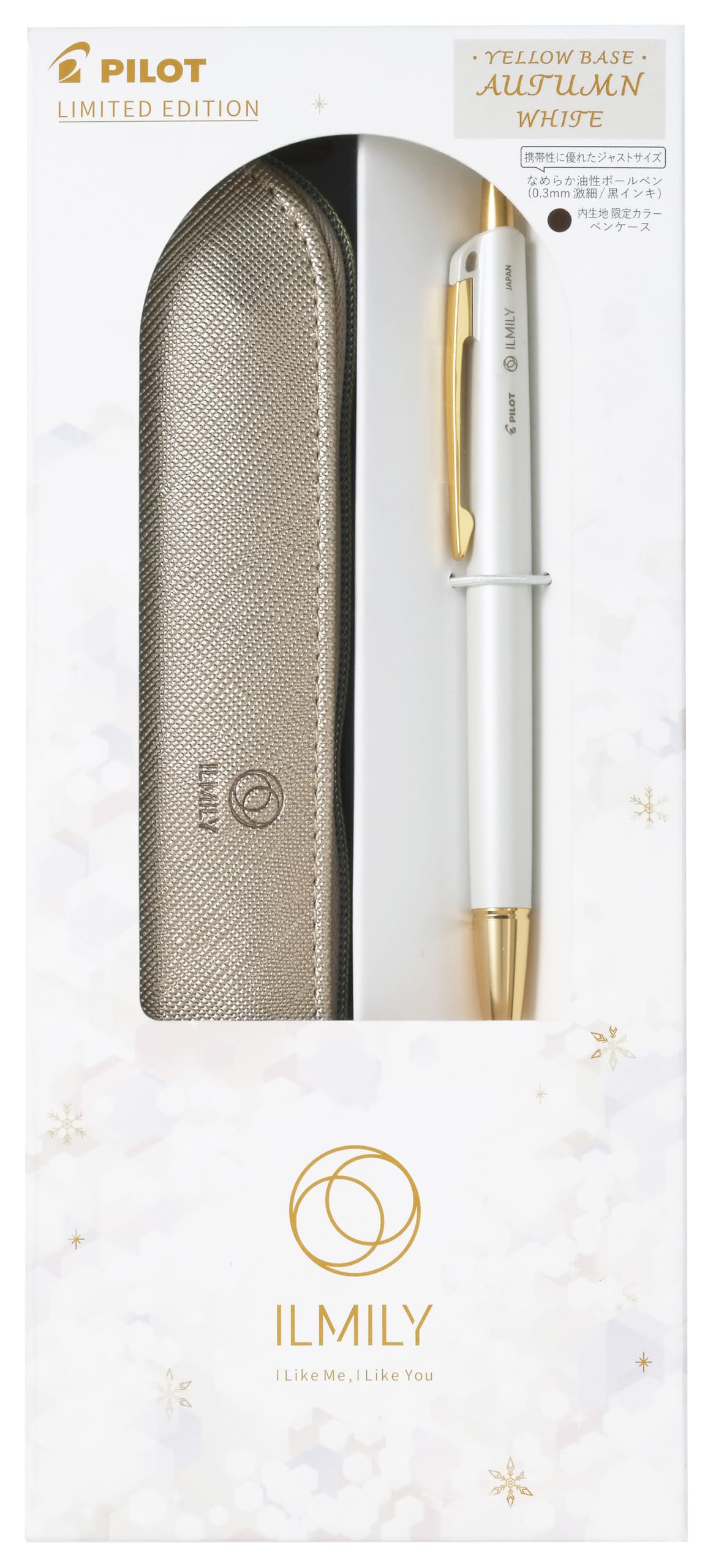 Amazon | PILOT ギフト イルミリー ホワイトクリスマス オータムギフト