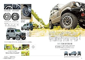 K-STYLE ケースタイル K-CAR ケーカー 雑誌 K-STYLE(ケースタイル) 2019年12月号 |本 | 通販 | Amazon