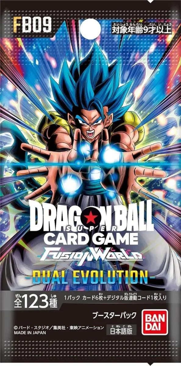 Amazon.co.jp: ドラゴンボールスーパーカードゲーム フュージョン