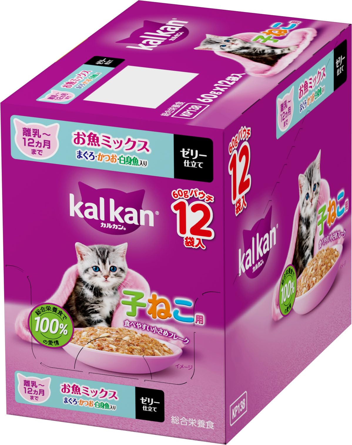 Amazon.co.jp: カルカン パウチ 子猫用 60g×12袋 お魚ミックス まぐろ