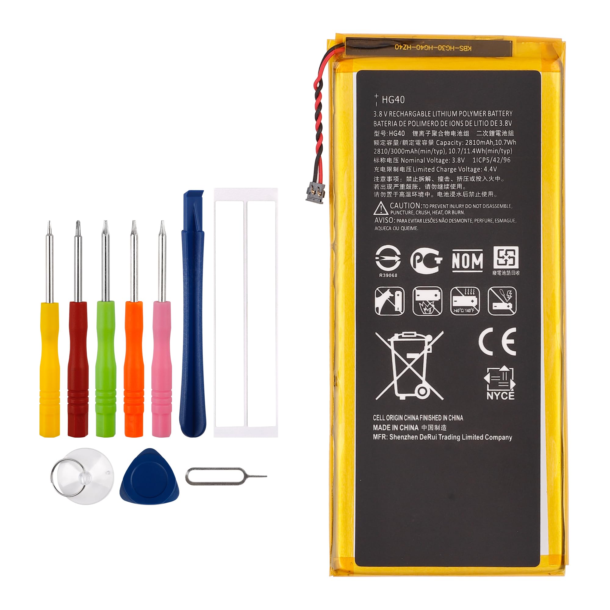 Vvsialeek New HG40 Battery Replacement Compatible with Motorola Moto G5 Plus XT1684 XT1685 XT1687 SNN5984A with Specialized tools