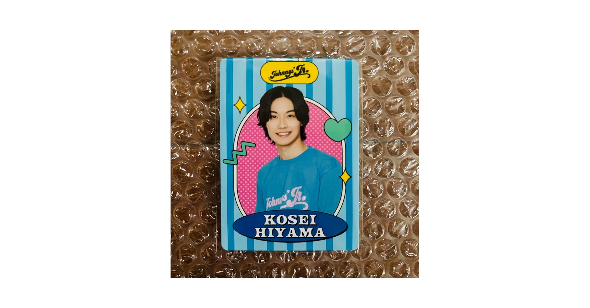 檜山光成　プロカ　専用 Amazon.co.jp: 少年忍者 檜山光成 プロフィールカード プロカ