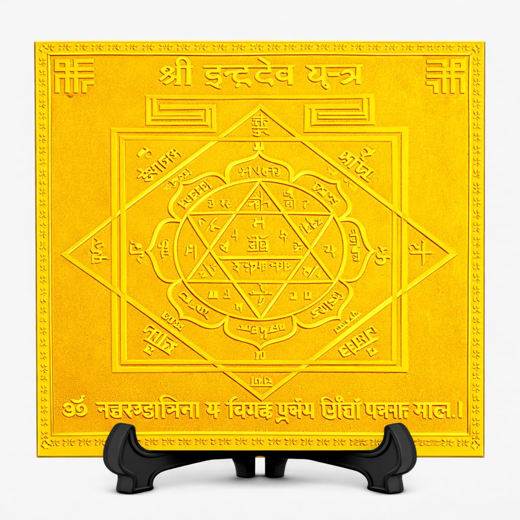 Spiritual Yantra de qualité supérieure Shree Indradev pour harmoniser votre coin yoga
