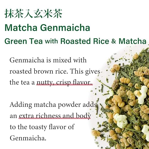 Miniatura 2 de Bolsitas de té verde Matcha Genmai Premium 2.5gx50Tebolsitas de Japón  Japanese Tea KIMIKURA