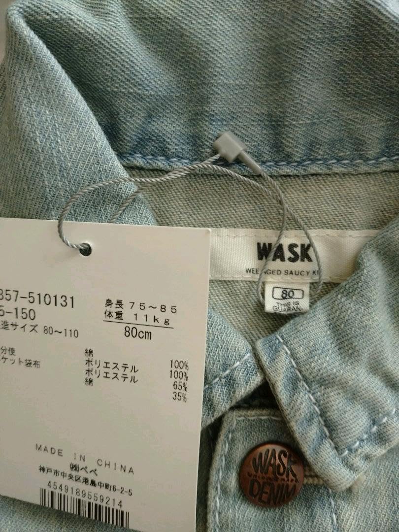 WASK デニム つなぎ 80cm WASK デニム つなぎ 80cm楽天市場】デニムパンツ（ブランドワスク）の通販