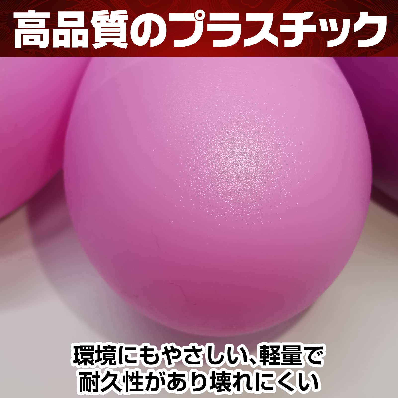 Amazon | Famimueno エッグ マラカス シェイカー リトミック 楽器