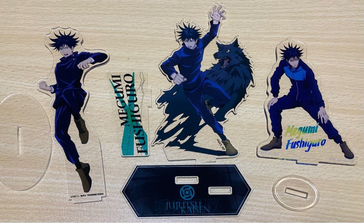Amazon.co.jp: 呪術廻戦 伏黒恵 アクスタ アクリルスタンド TSUTAYA
