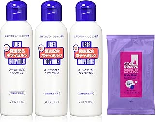 Amazon Co Jp 資生堂 ボディローション ミルク ボディケア ビューティー