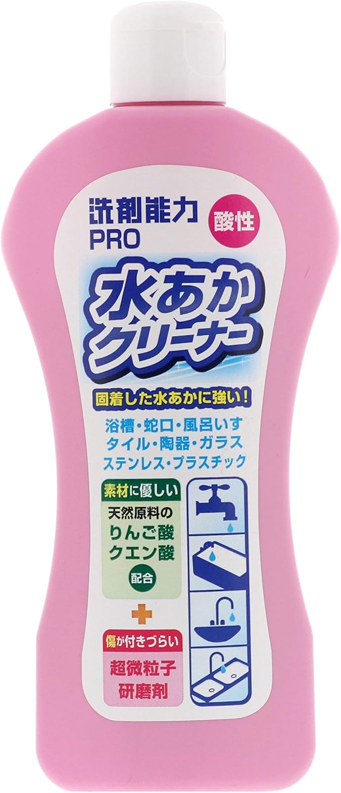 Amazon 洗剤能力pro 酸性 水あかクリーナー 0g ヒューマンシステム ドラッグストア
