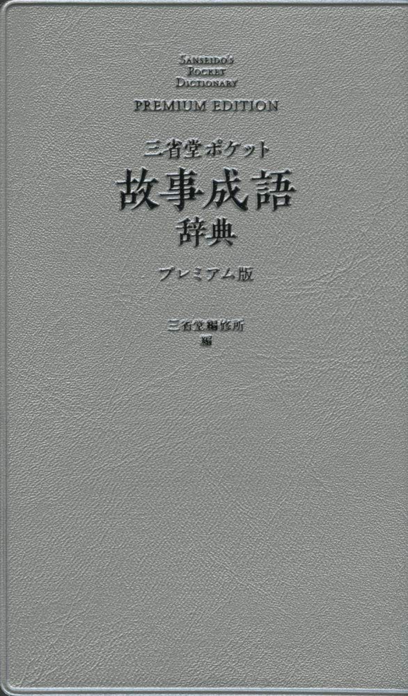 71CEc62FP8L.jpg