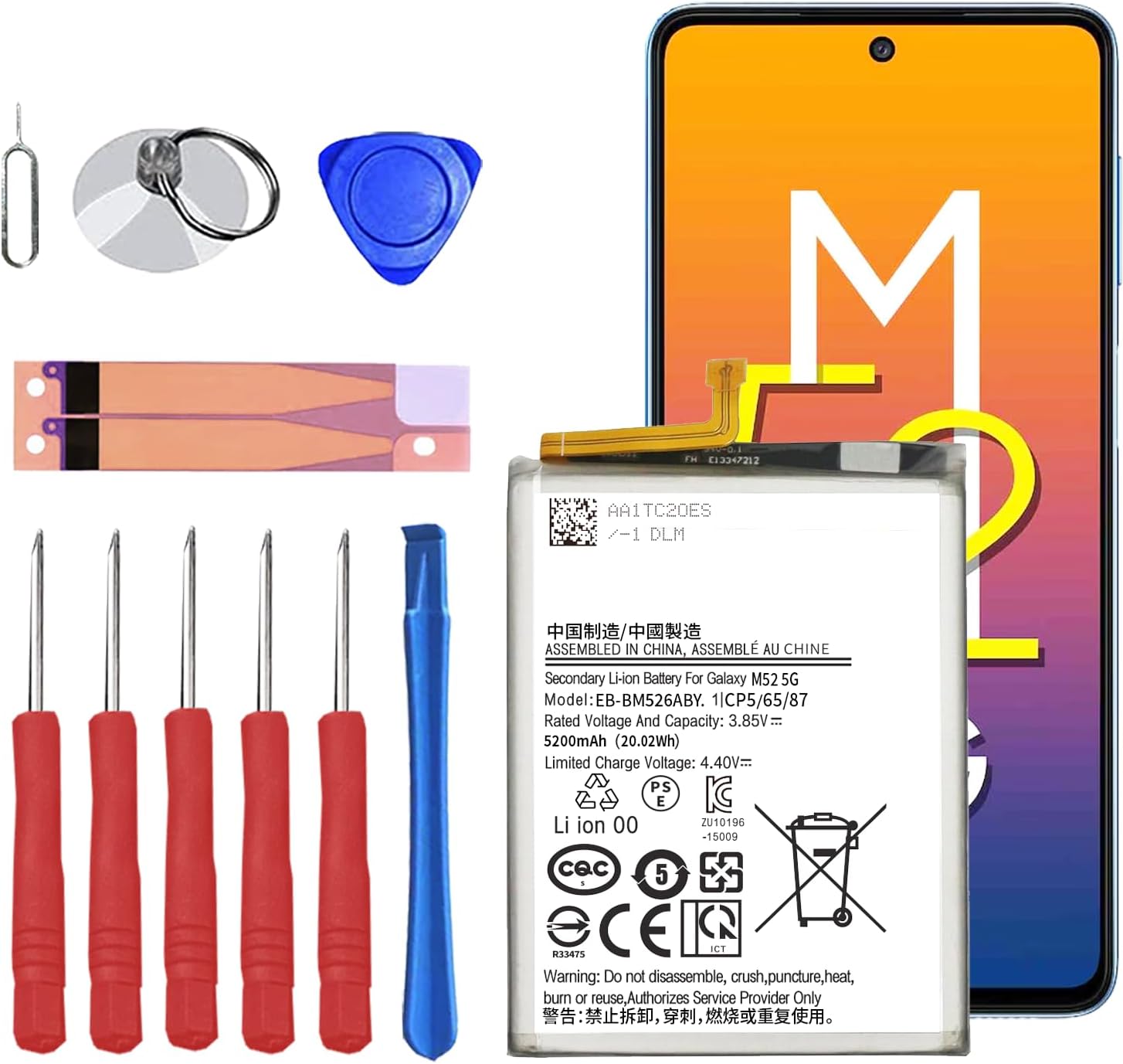 【5200mAh】 Replacement Battery for Samsung Galaxy A23 5G/M52 5G EB-BM526ABY Standard Capacity SM-M526 SM-A236 Battery Include Complete Repair Tools kit