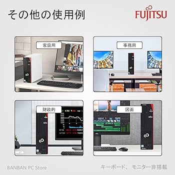 デスクトップPC/i7-6700 ドスパラ、Core i7-6700と新チップセットで構成するデスクトップ