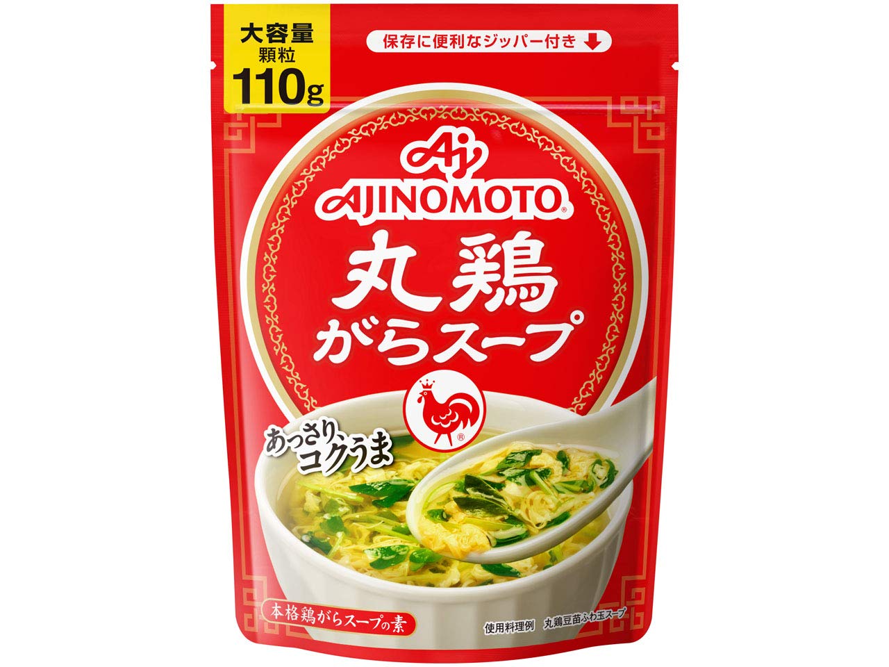 味の素 丸鶏がらスープ 110g