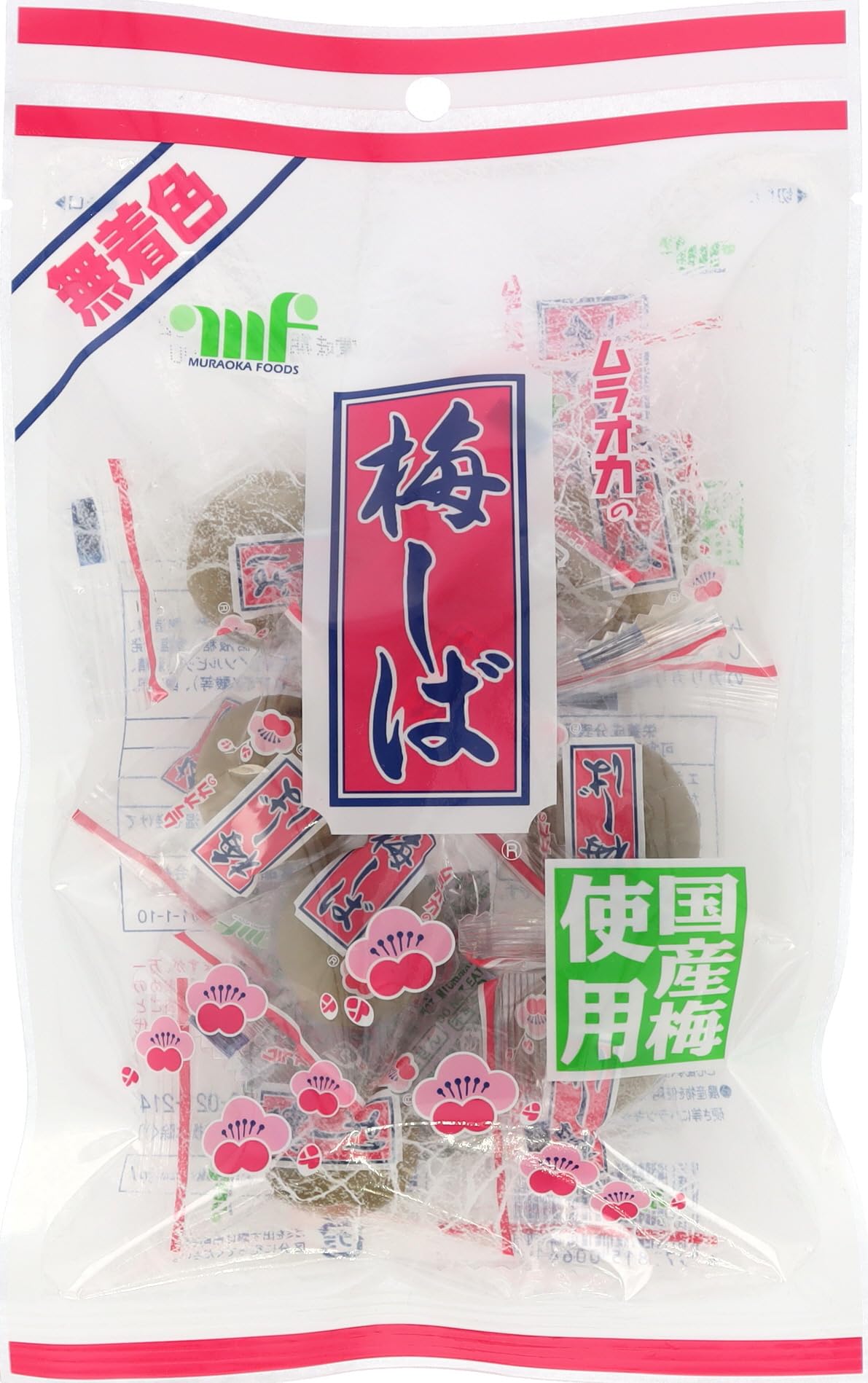 地域限定ストラップ他まとめ売り　３４個他非売品8個　追加２個　梅しば 地域限定ストラップ他まとめ売り 34個他非売品8個 追加2個 梅