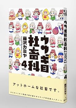 71CEm-vhcWL._AC_UF350, 71CEm-vhcWL._AC_UF350,