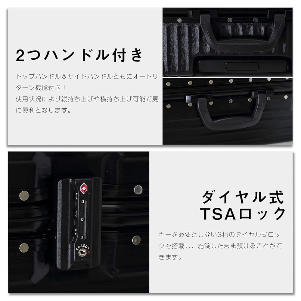 Amazon.co.jp: [タビトラ] スーツケース キャリーケース アルミ