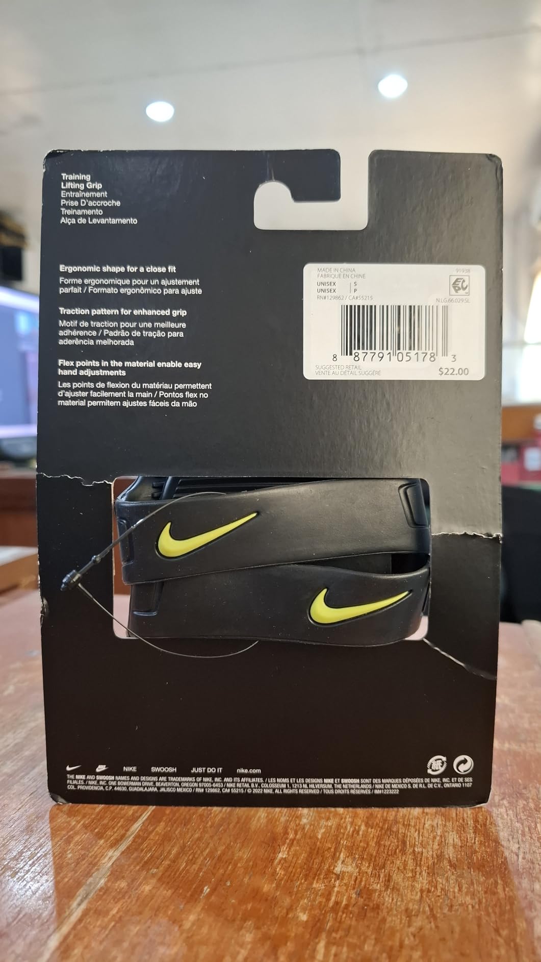 nike alpha training grip large
