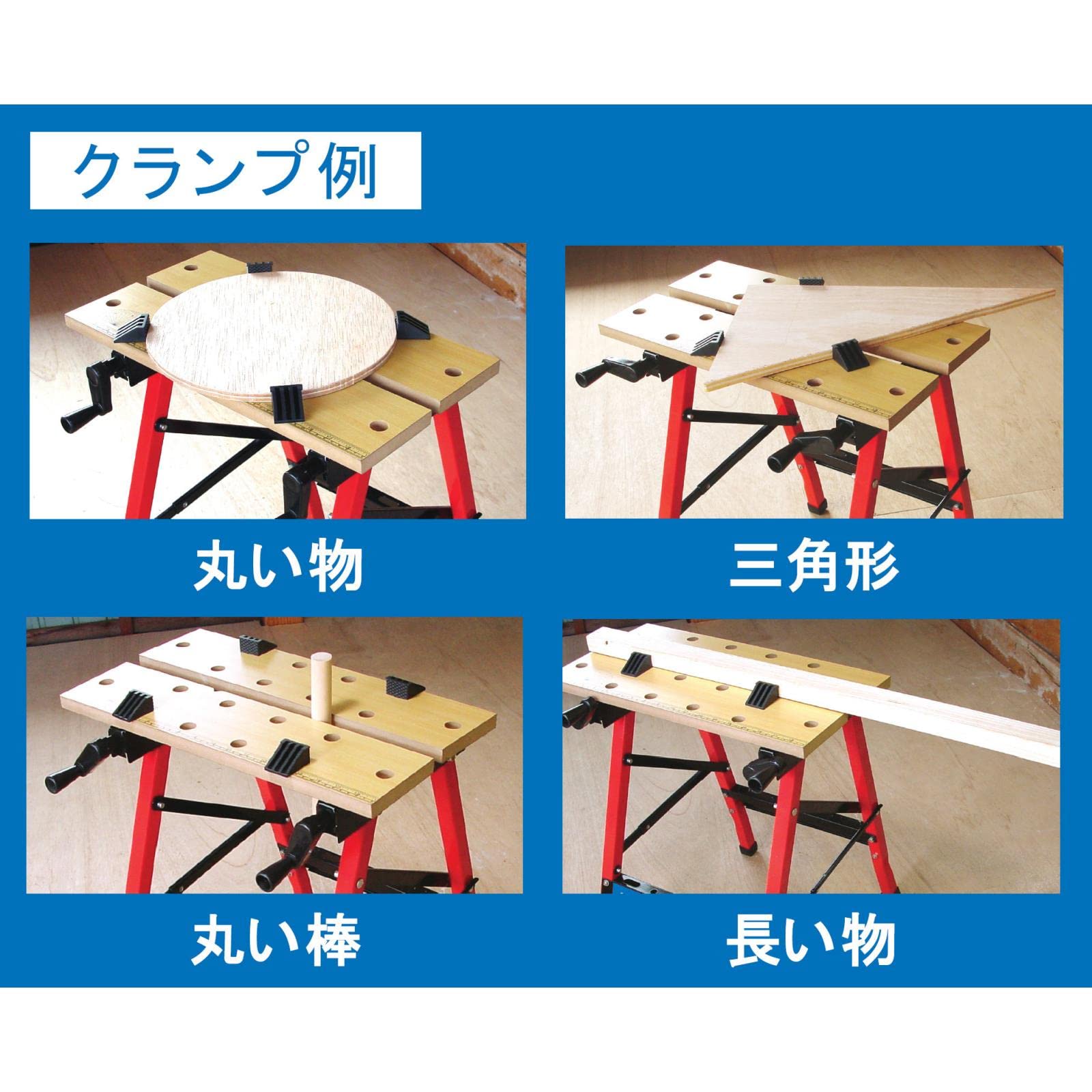 Amazon.co.jp: 【オンライン限定品】パオック(PAOCK) ミニワークベンチ