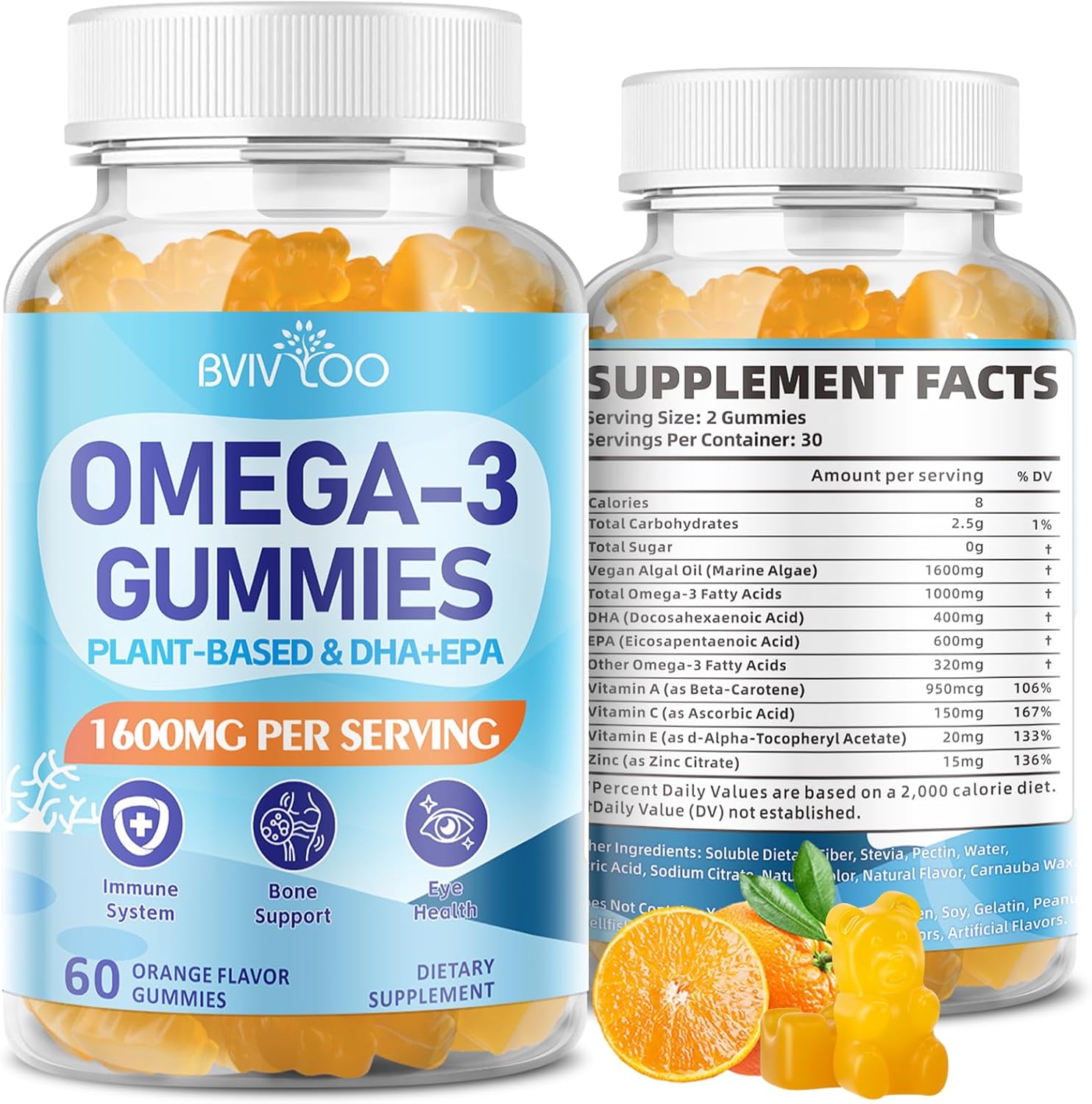 2 Pack Vegan Omega-3 Gummies - 1600mg with 600mg EPA & 400mg DHA. High Absorption Formula. Delicious Orange Flavor - 120 Gummies