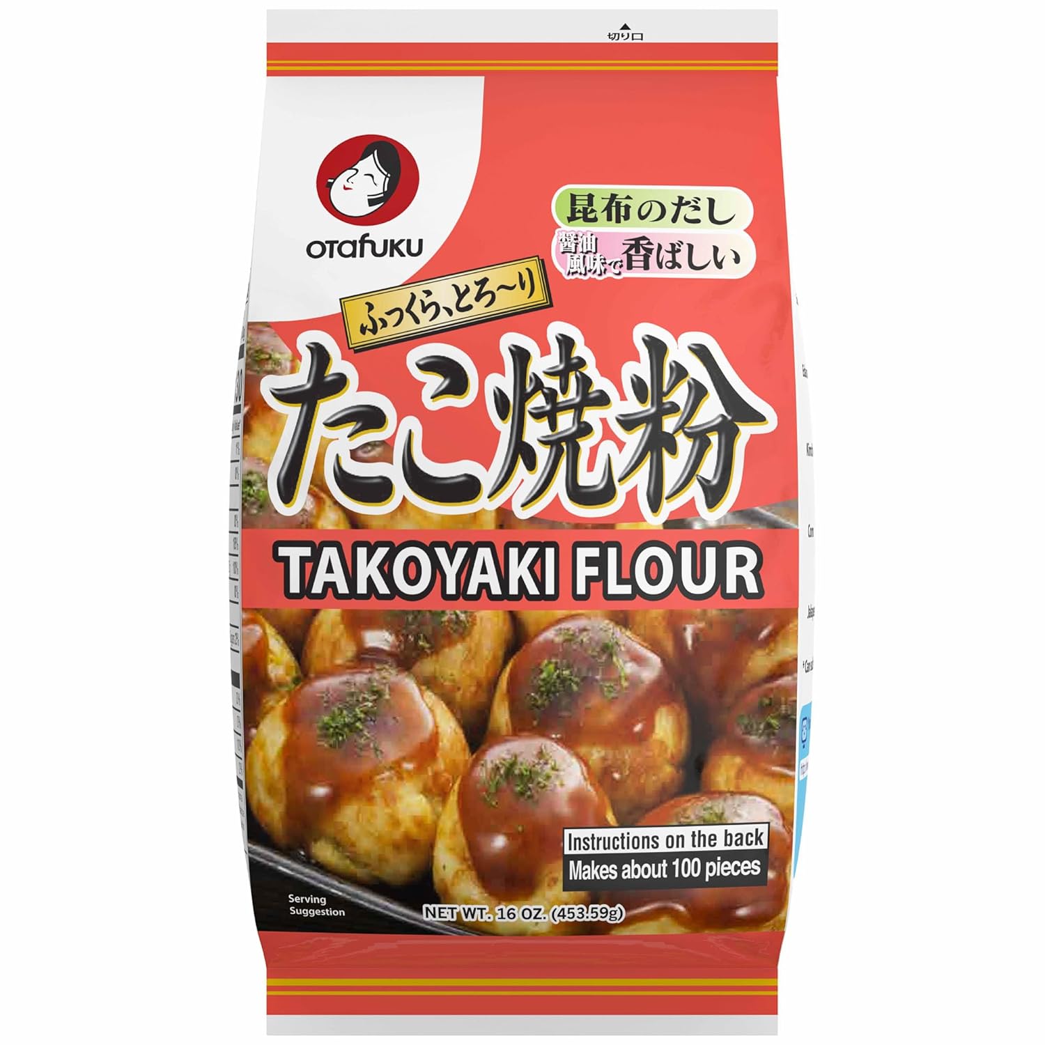 16 Ounce (Pack of 10)