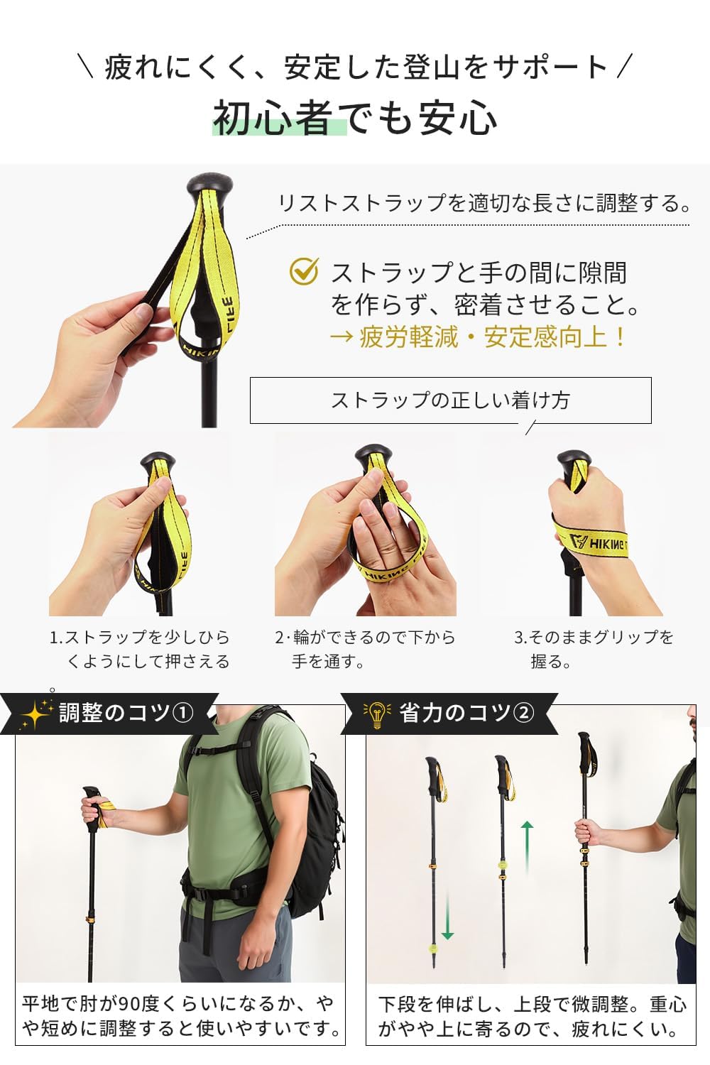 Amazon | HIKING LIFE トレッキングポール 登山 ストック A7075アルミ