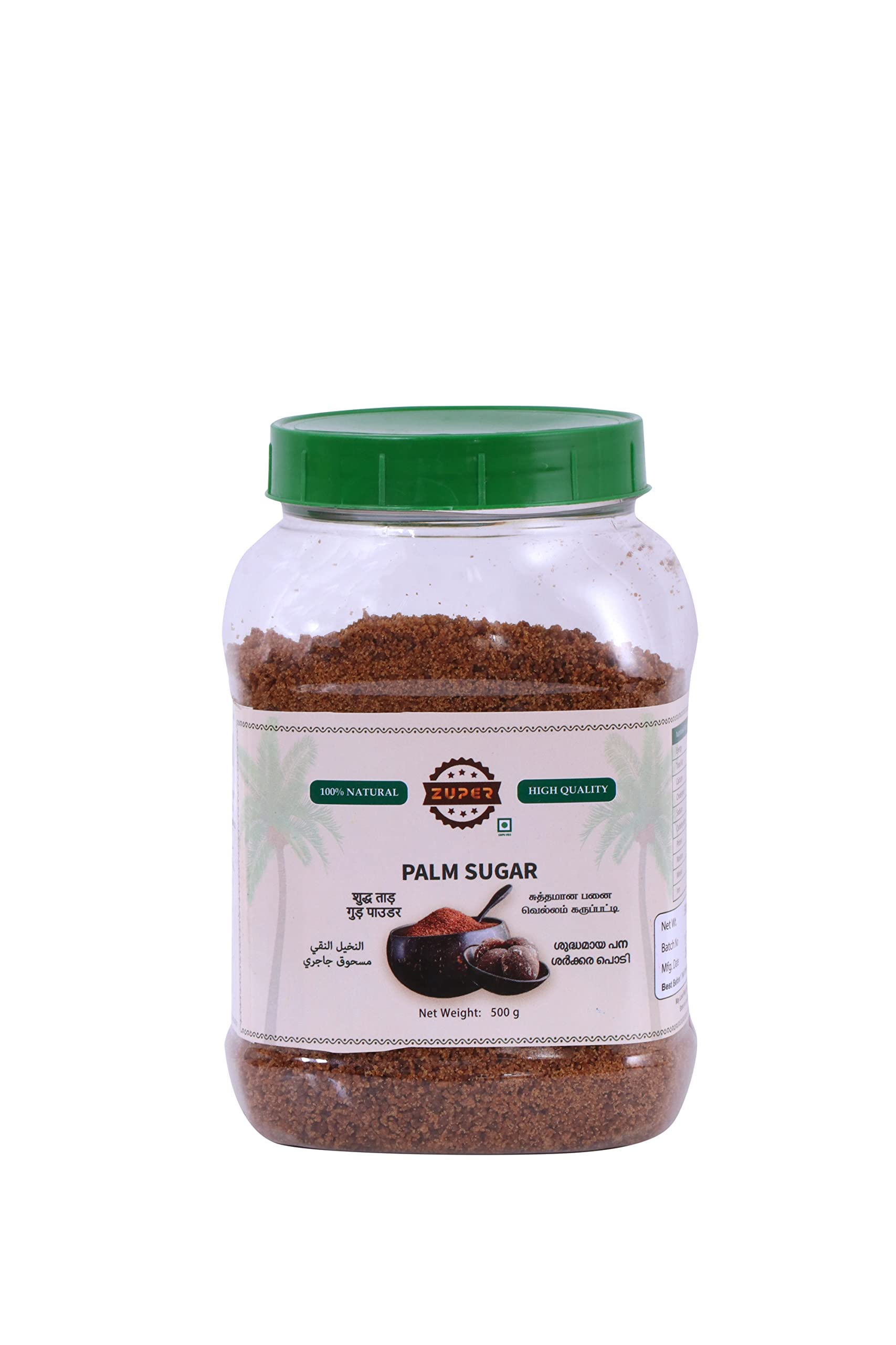 Palm Sugar |100% Pure | Natural, Tasty & Low Glycemic Index Nutritious Sugar | Chemical Free, Provides Essential Minerals (500 gram)…