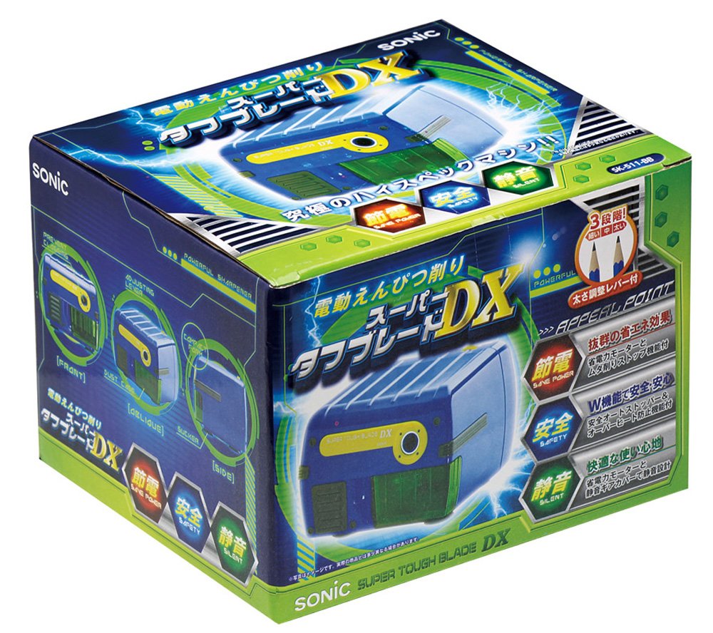 希少 スーパージェッター鉛筆削り 71gbhOSvGxL._AC_SY200_QL15_.jpg