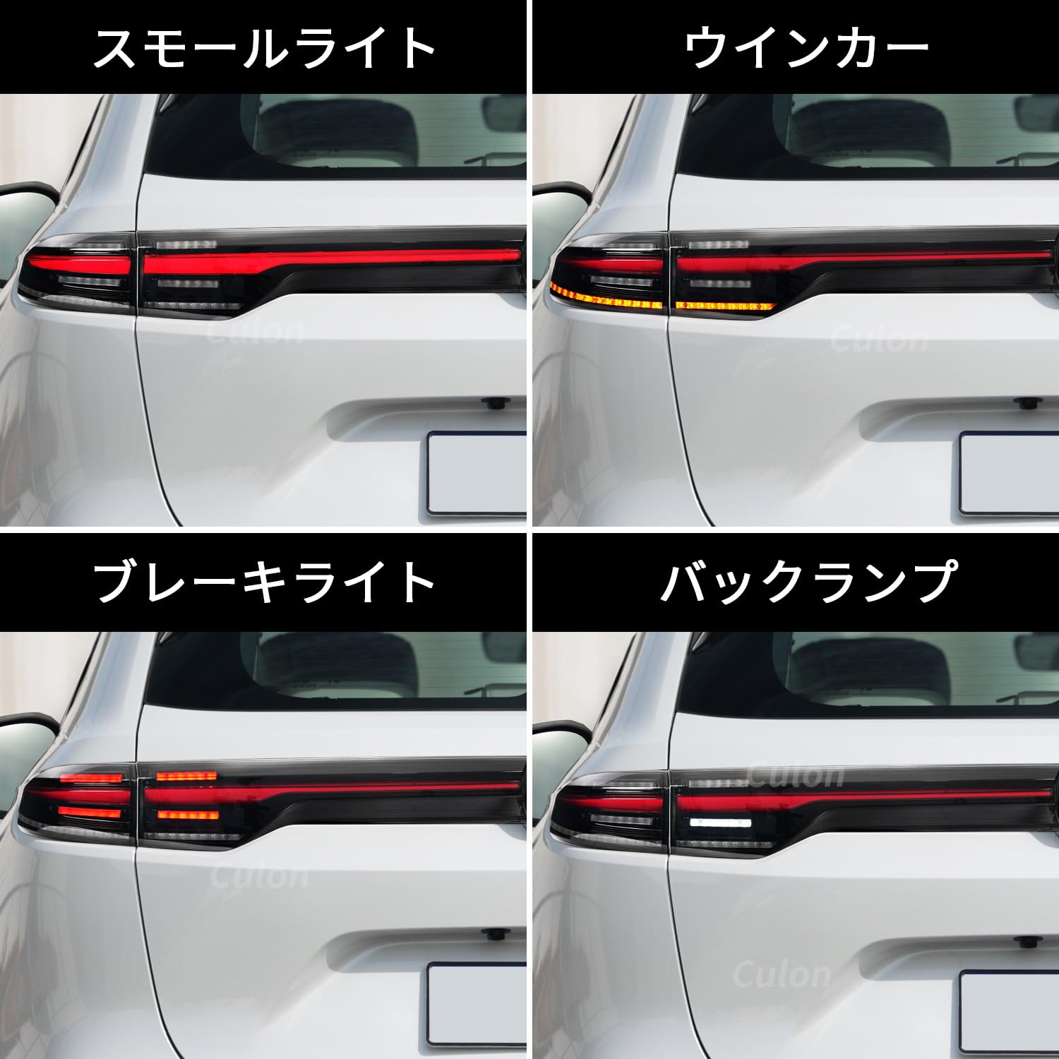 Amazon | ヴェゼル 2代目 RV3/RV4/RV5/RV6型テールランプ テールライト