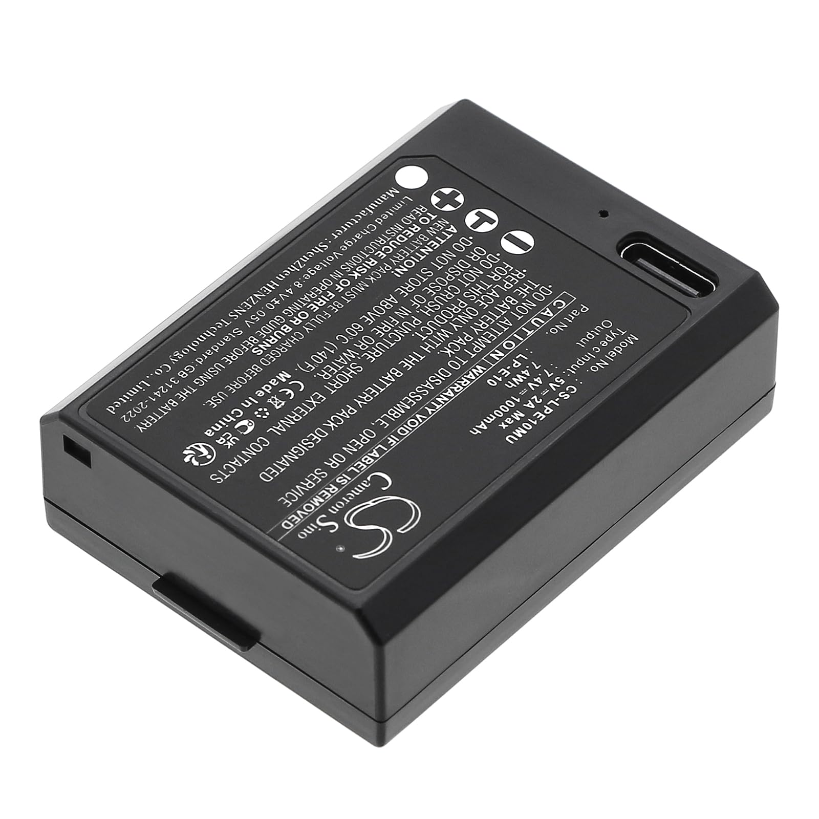 Amazon.com: Battery for Canon DS126291, DS126491, DS126621, EOS
