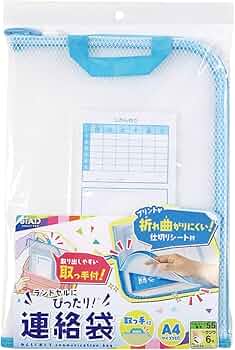 すっぽん小町４袋セット すっぽん小町 4袋 セット すっぽん小町のおすすめ人気商品一覧