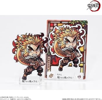 Amazon.co.jp: 鬼滅の刃 ショコラグーテ 20個入りBOX (食玩) : 食品