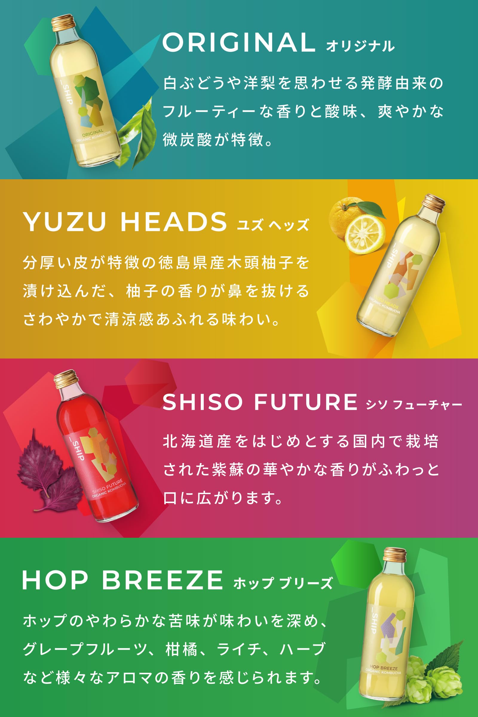 Amazon.co.jp: ファスティング 酵素ドリンク コンブチャ [公式] _SHIP