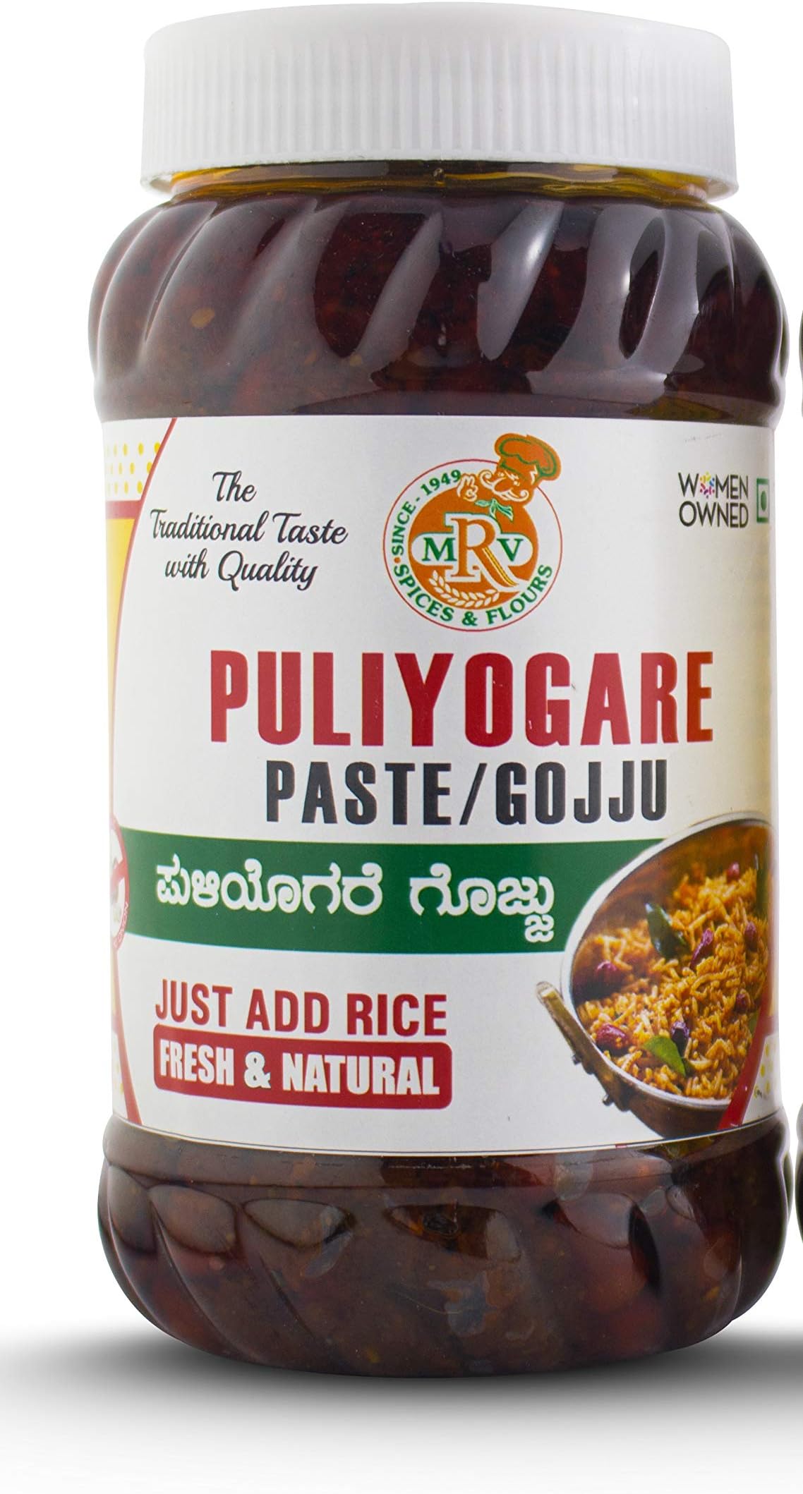 Puliyogare Paste Gojju Home Made Mysore Iyengar Style