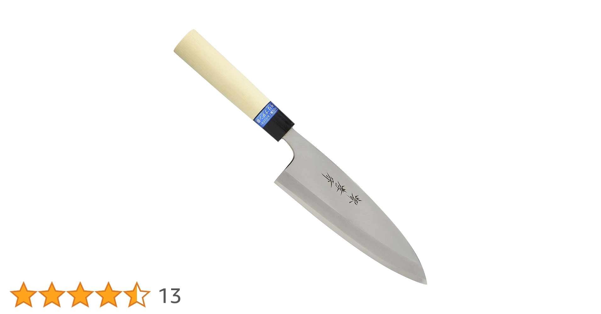 Amazon｜青木刃物製作所 青木刃物 堺孝行 イノックス和庖丁 相