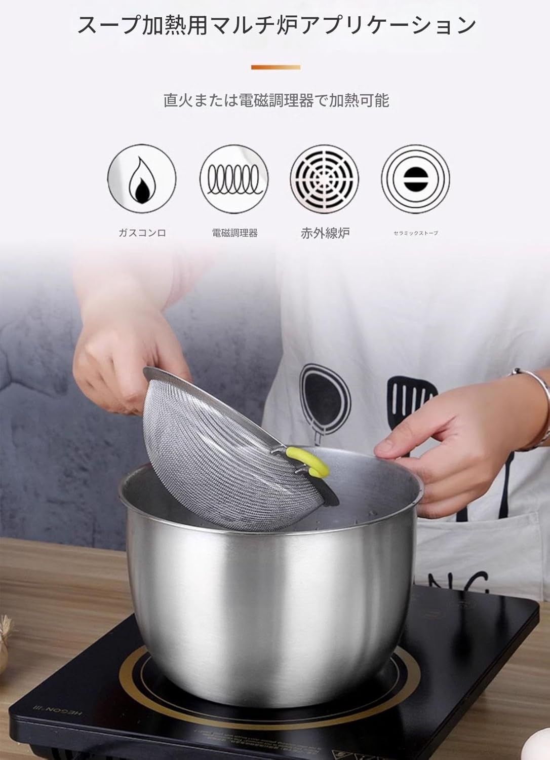 食品グレード304ステンレス鋼製 深型ボウル ポット 耐久性に優れている