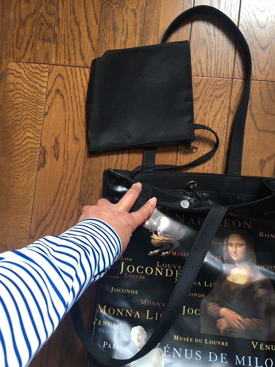 米津玄師　ルーブル トートバッグ 米津玄師ルーブル2wayトートバッグNo.9 新品未開封（Amazon.co