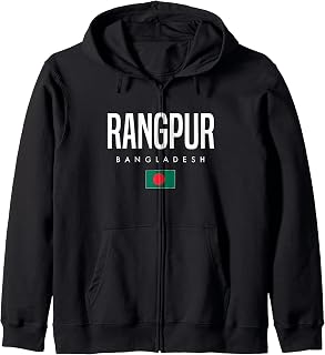 Rangpur Bangladesh Zip Hoodie