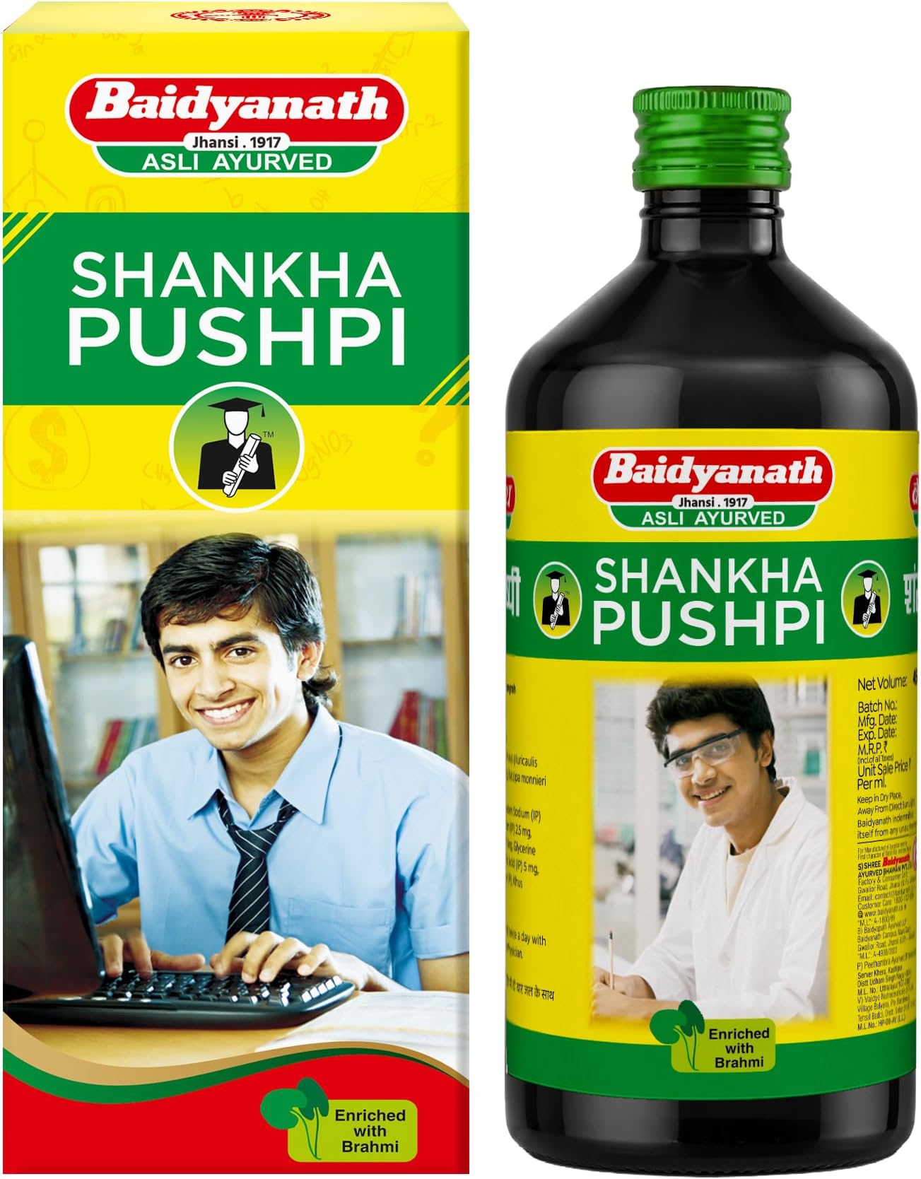 Jhansi Shankhapushpi Syrup - 450 Ml - Syrup | Traditional Ayurvedic herbal syrup formulated with Shankhapushpi and Brahmi for daily cognitive wellness.