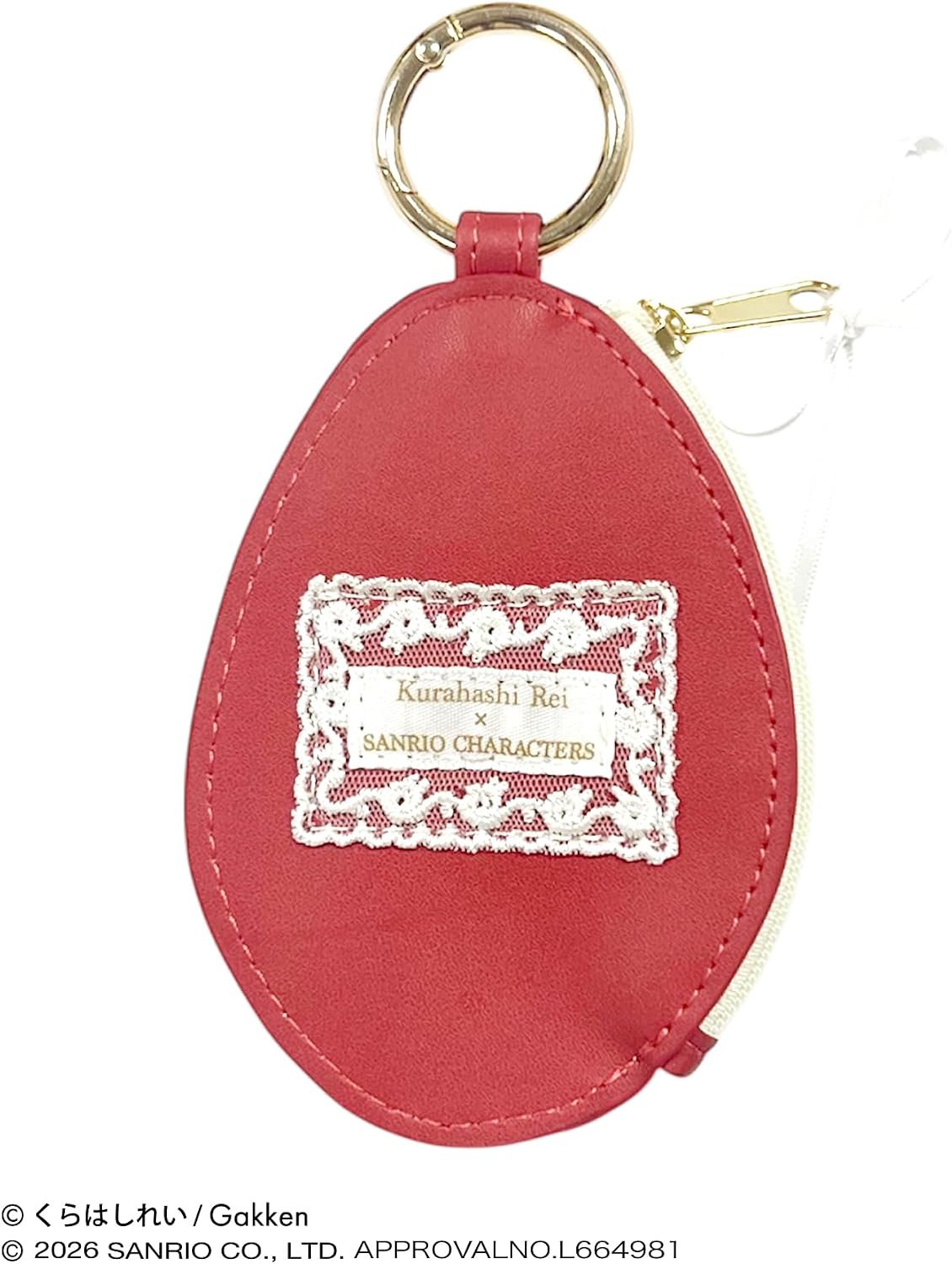 Kurahashi Rei Sanrio Characters Die Cut Pouch Collection Illustrator Kurahashi Rei Sanrio Characters Collaboration Gift Present for Yourself (KT RED)