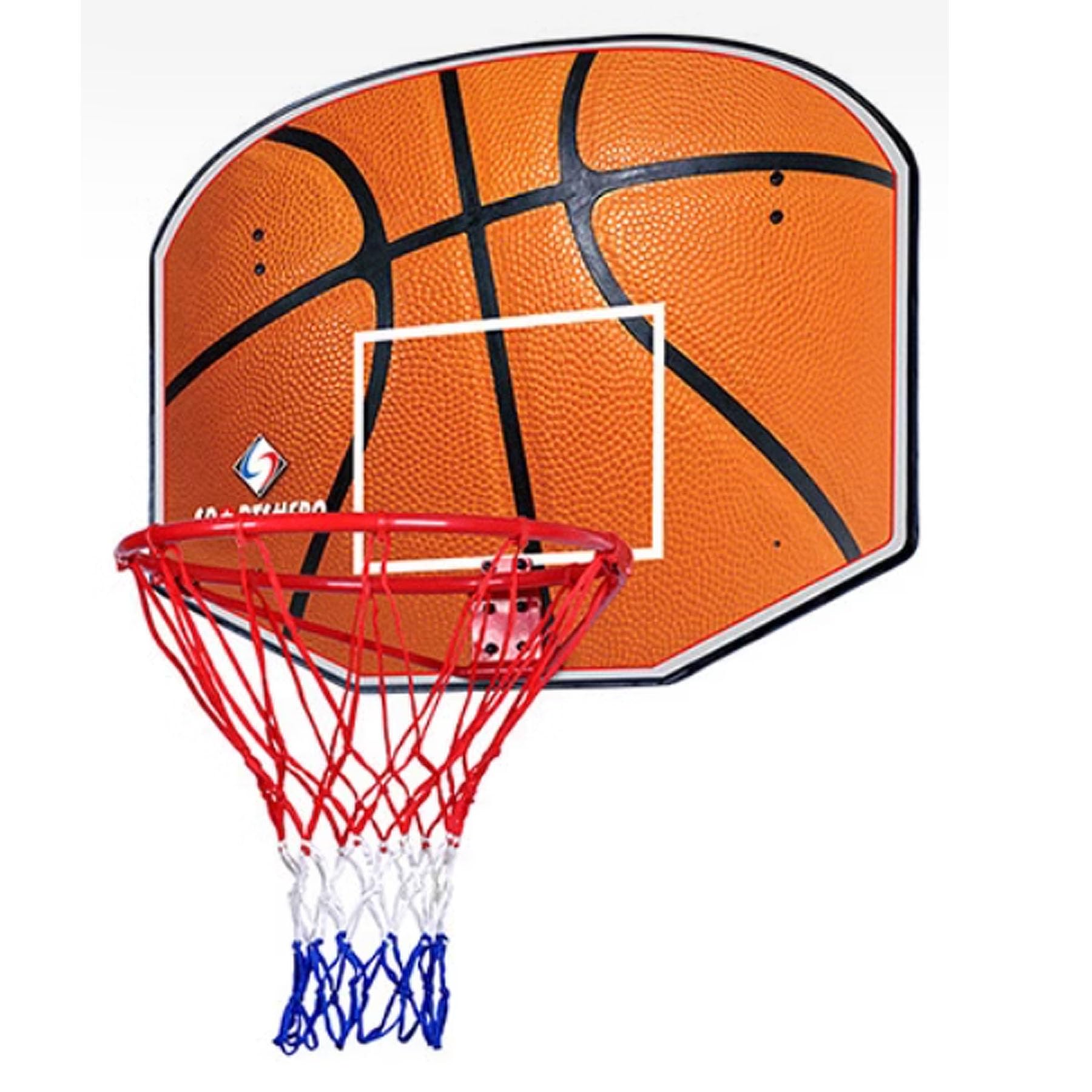 Curvaso Layup Basketball Hoop Set Portable Indoor Wall Door Mounting Backboard Ring & Net Fixtures (Ball)