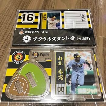 阪神タイガース　ローソン1番くじ近畿限定１５台　キックボード 阪神タイガース ローソン1番くじ 近畿限定 - メルカリ