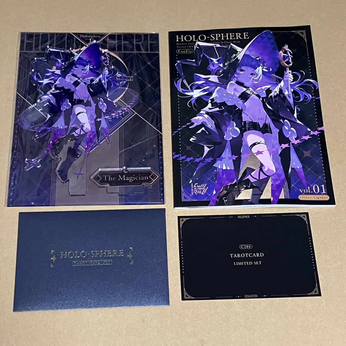 C104 石原竜也 Curry and Rice グッズ 1セット