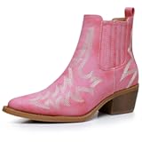 Cowboy Boots For Women Pointed Toe Pull On Chelsea Ankle Booties The Western Cowgirl Boots